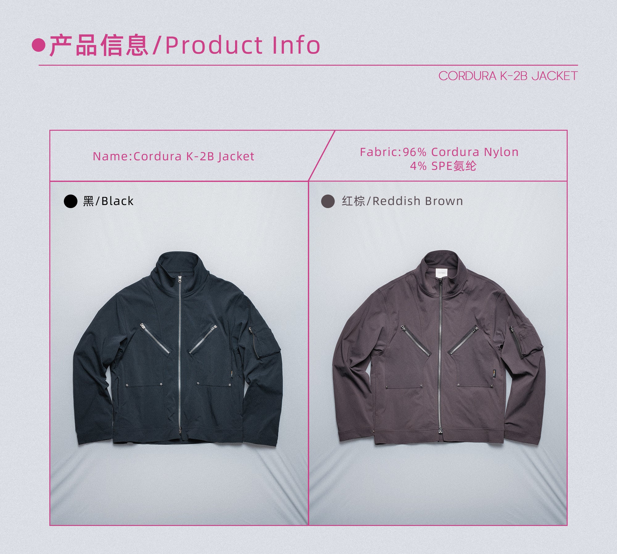 point NEMO CORDURA® K-2B Military Flight Jacket