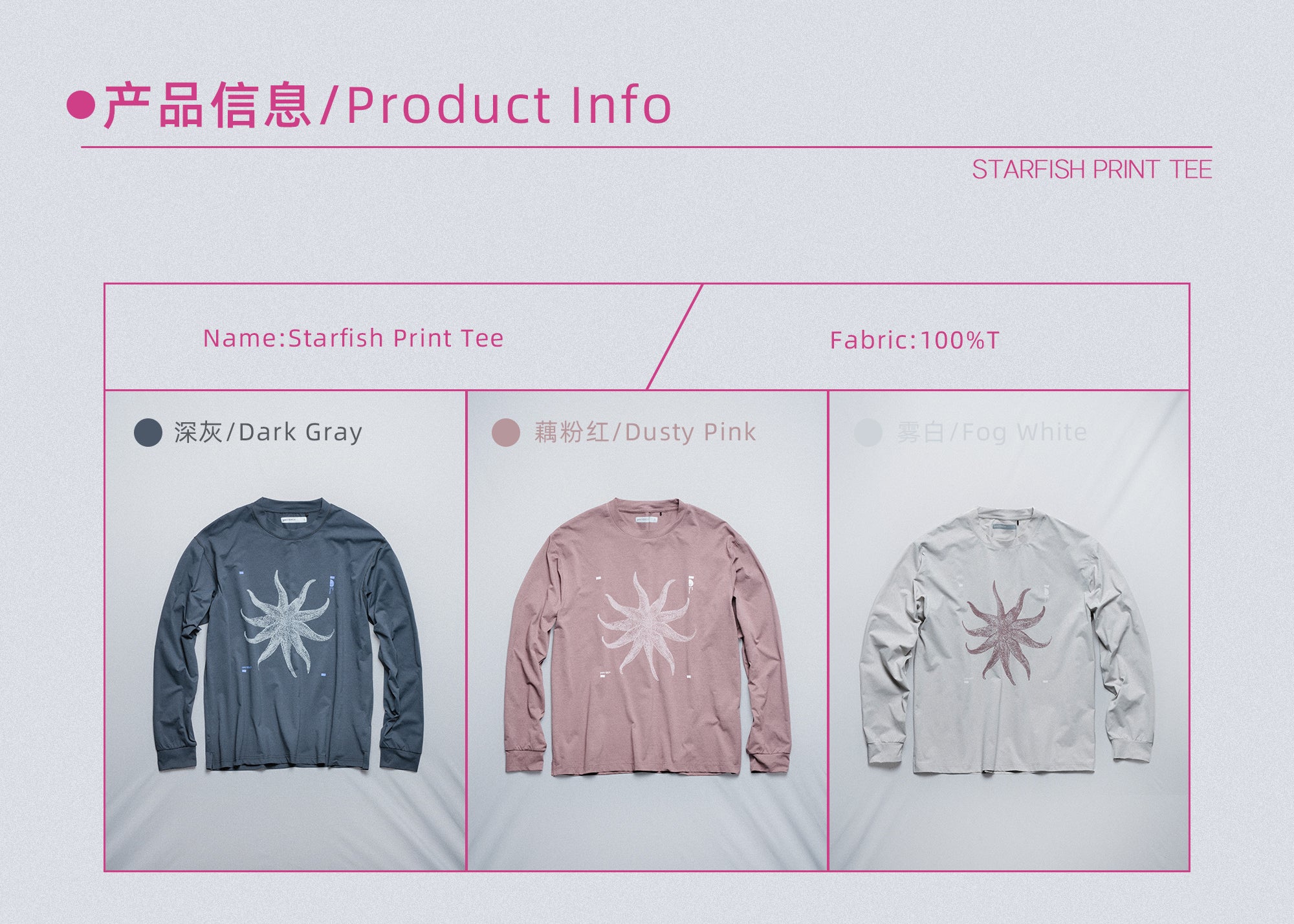 point NEMO Starfish Graphic Long Sleeve Tee