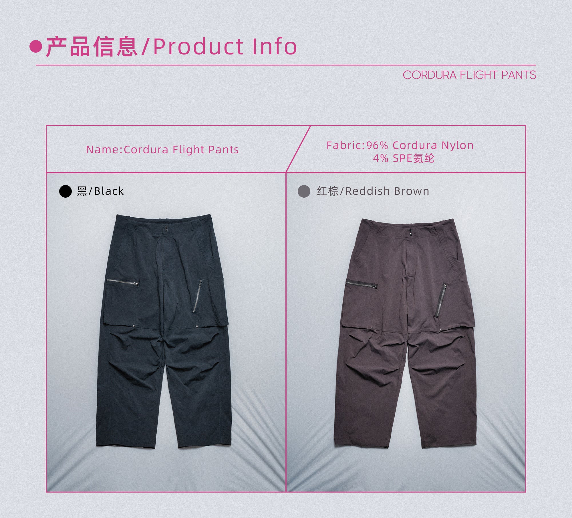 point NEMO CORDURA® Military Flight Pants - Heavy-Duty Utility Trousers