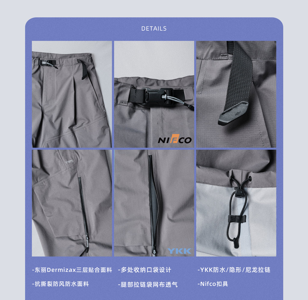 point NEMO Dermizax™ 3-Layer Hardshell Pants - Waterproof Technical Gear