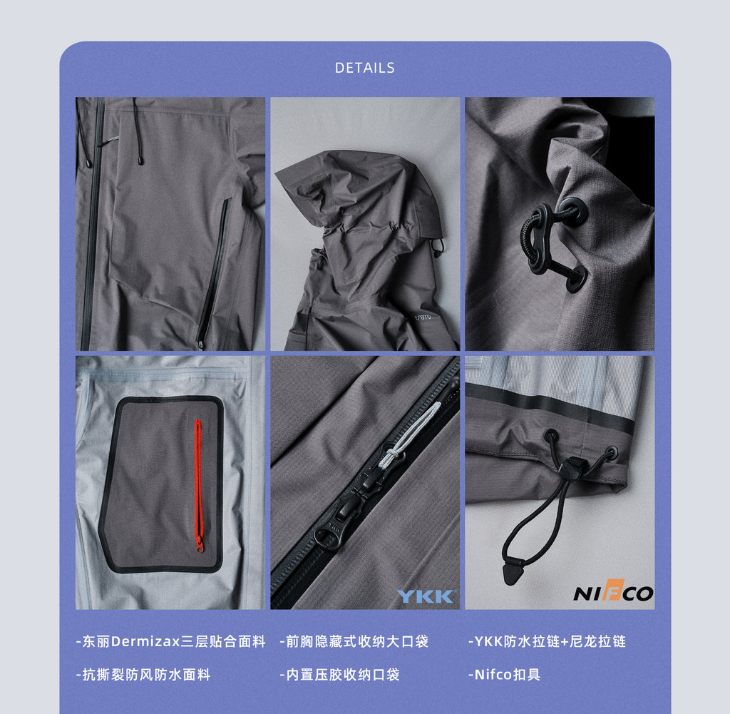 point NEMO Dermizax™ 3-Layer Hard Shell Jacket - Professional Waterproof Tech