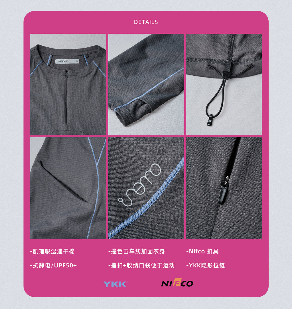 point NEMO Performance Long Sleeve Running Tee – Moisture-Wicking Technical Gear