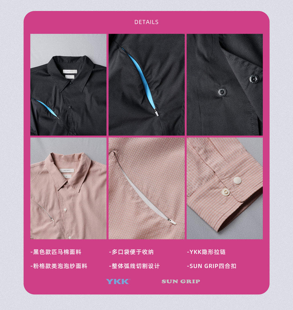 point NEMO Arc-Cut Color-Block Long Sleeve Shirt