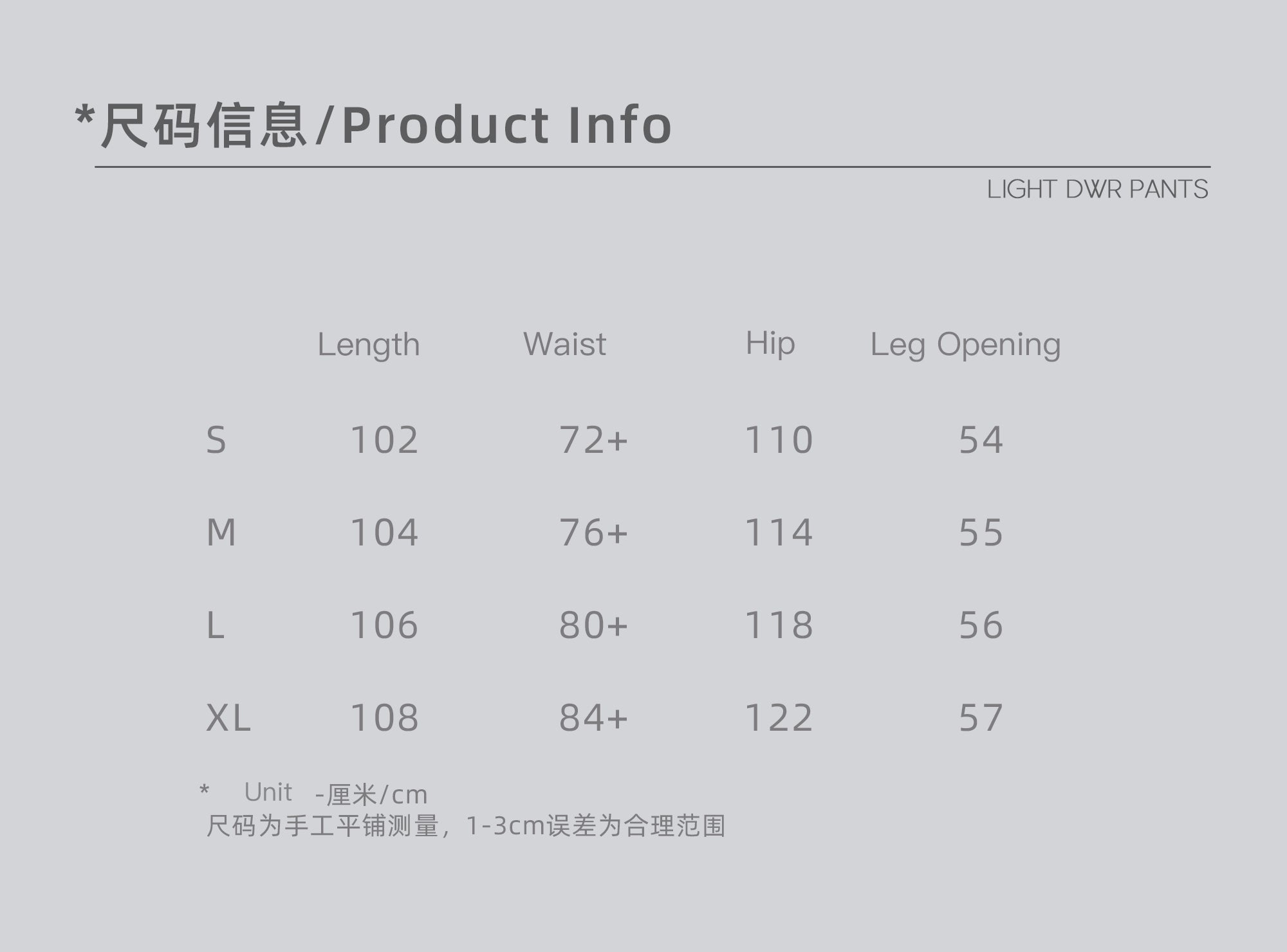 point NEMO 25SS DWR Lightweight Technical Pants – Performance Utility Trousers