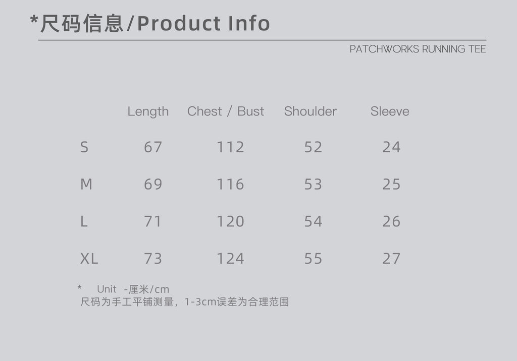 point NEMO 25SS Patchwork Performance Running Tee – Quick-Dry Technical Gear