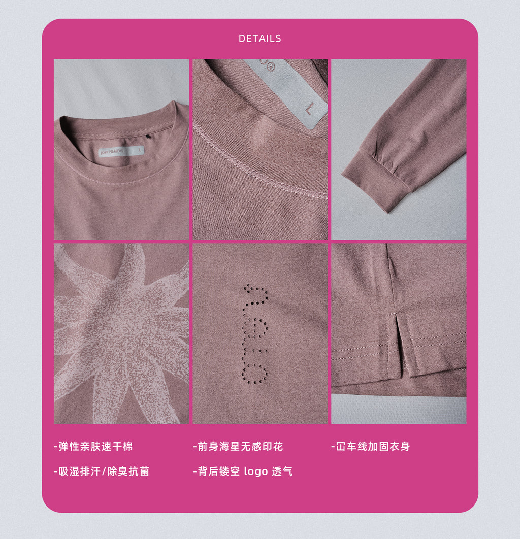 point NEMO Starfish Graphic Long Sleeve Tee