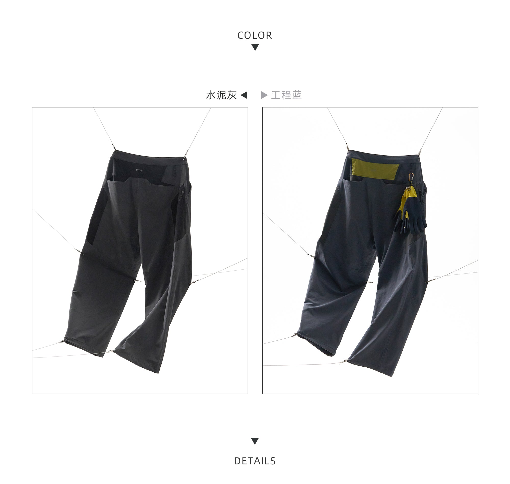 point NEMO 4-Way Stretch Climbing Pants – Technical Gusseted Utility Trousers