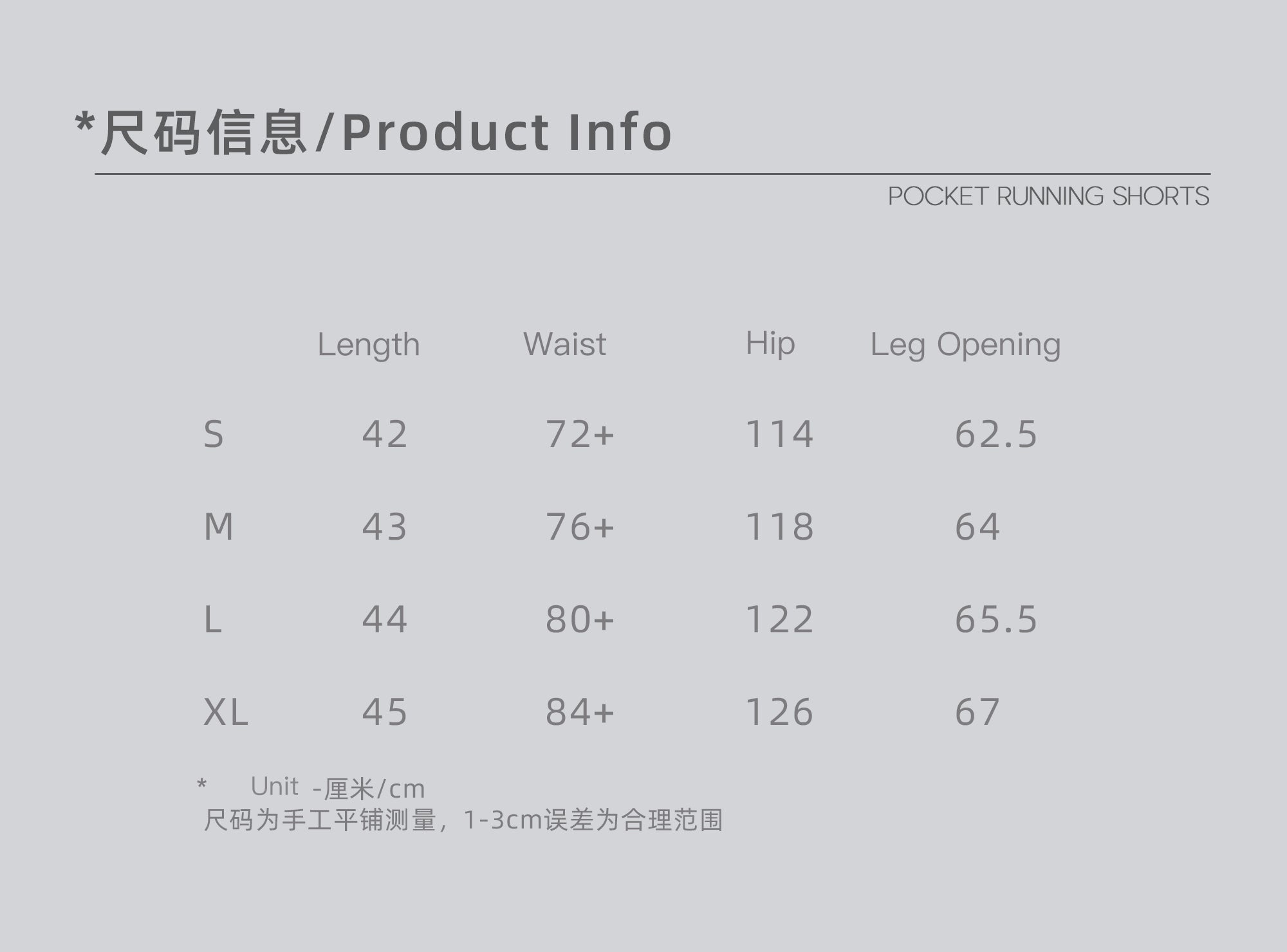 point NEMO 25SS Paneled Running Shorts – Technical Utility Athletic Wear