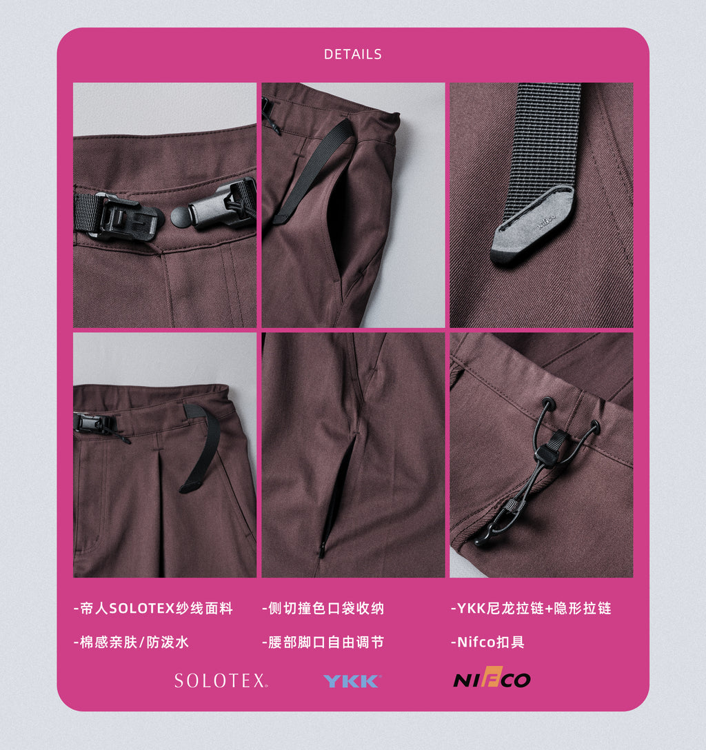 point NEMO Basic Split Panel Trousers