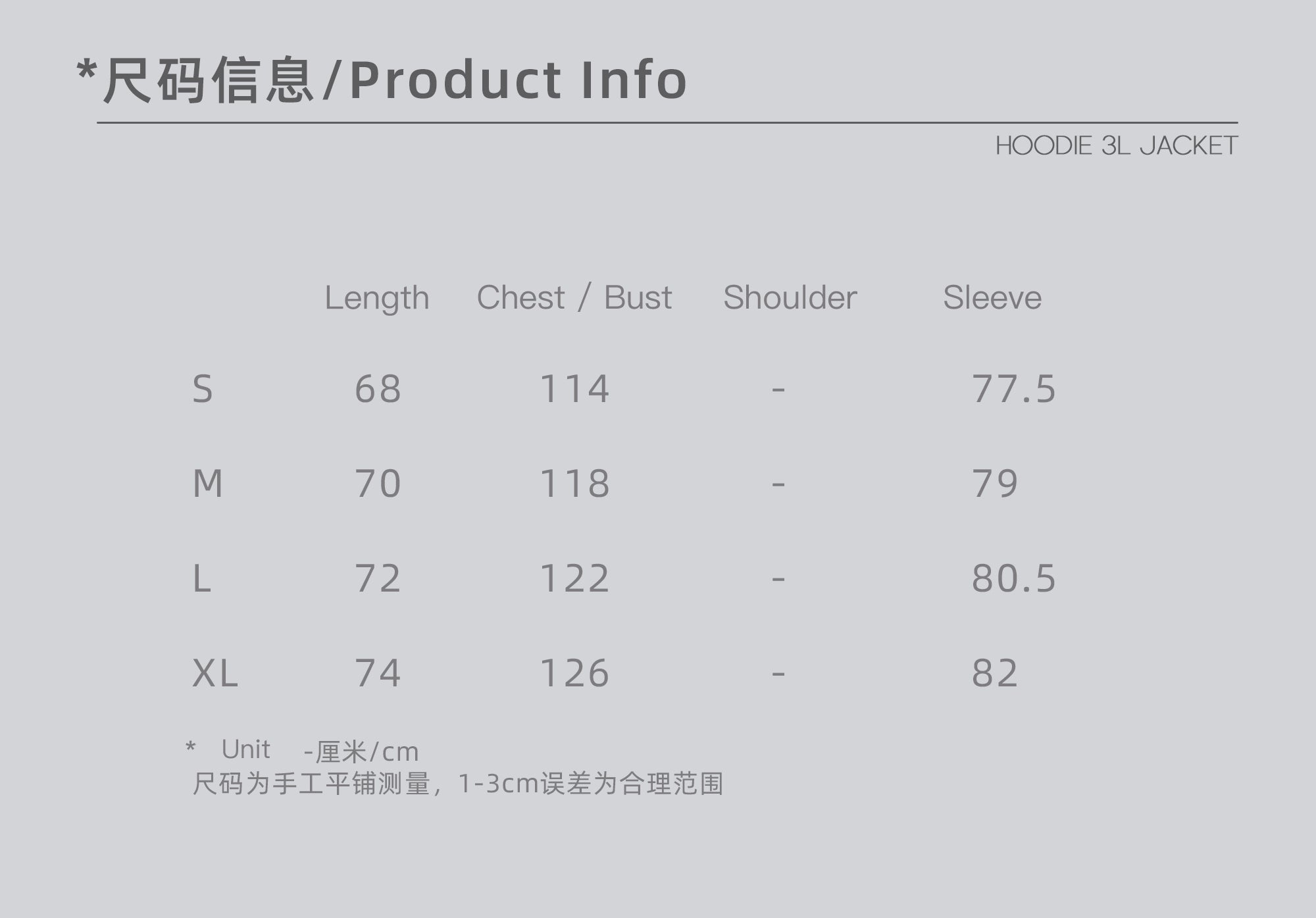 point NEMO 25SS 3-Layer Hardshell Jacket – Technical Waterproof Shell
