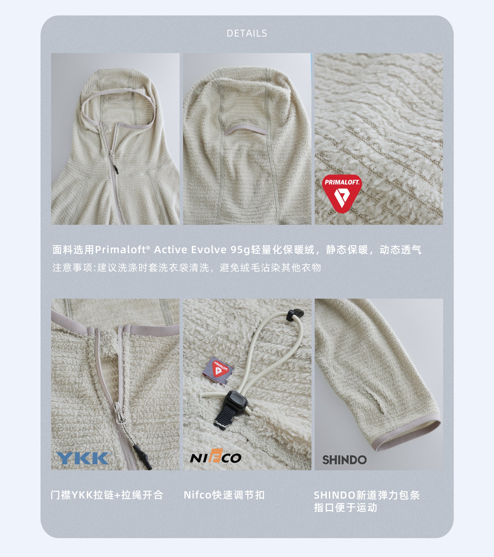 point NEMO PrimaLoft® Evolve Lightweight Thermal Fleece Jacket