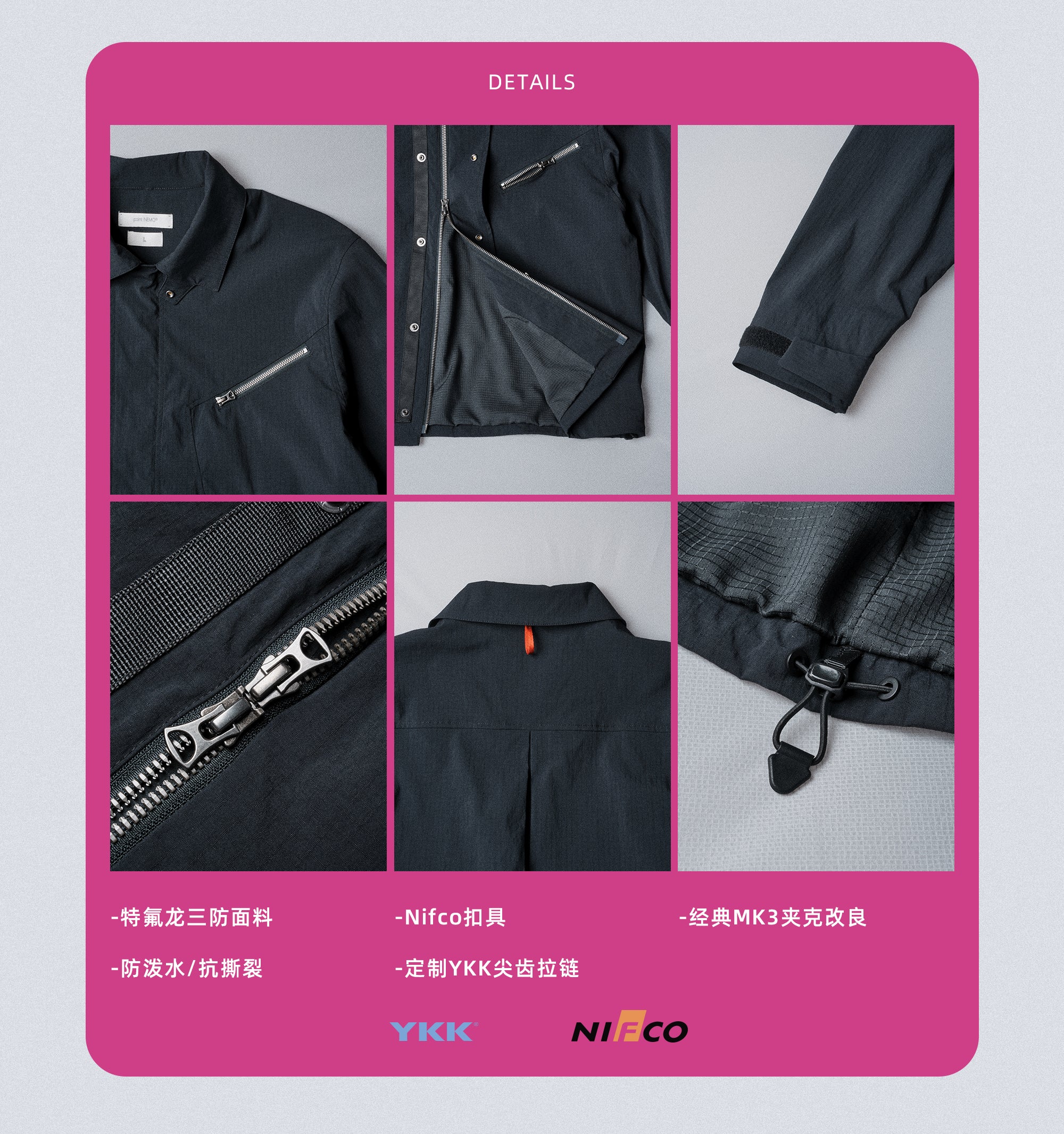point NEMO MK3 Aircrew Jacket - RAF Heritage Series