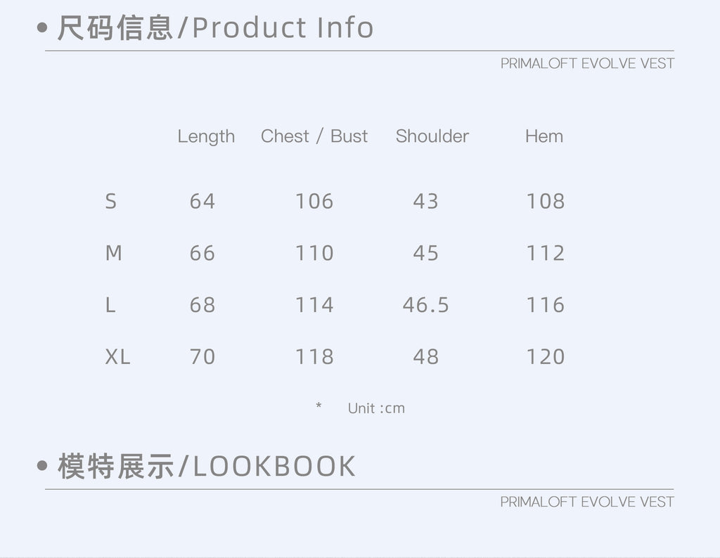 point NEMO PrimaLoft® Evolve Lightweight Fleece Vest – Technical Insulated Layer