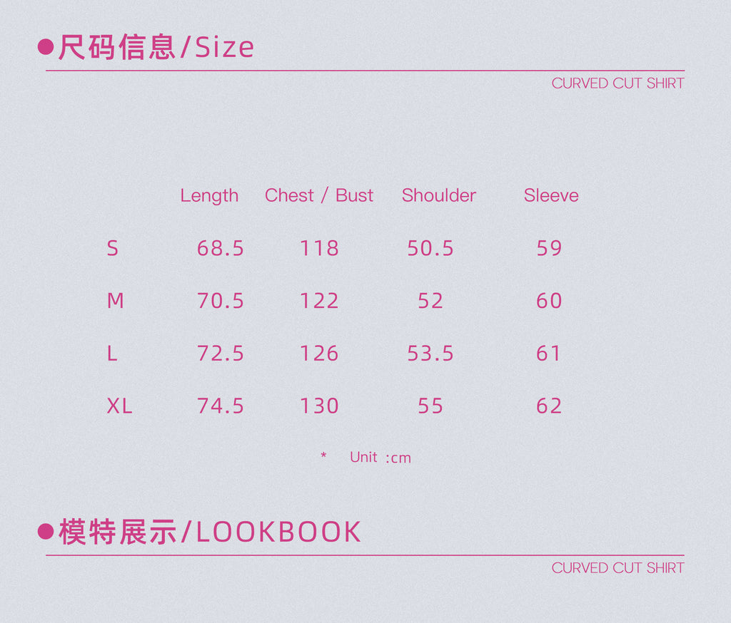 point NEMO Arc-Cut Color-Block Long Sleeve Shirt