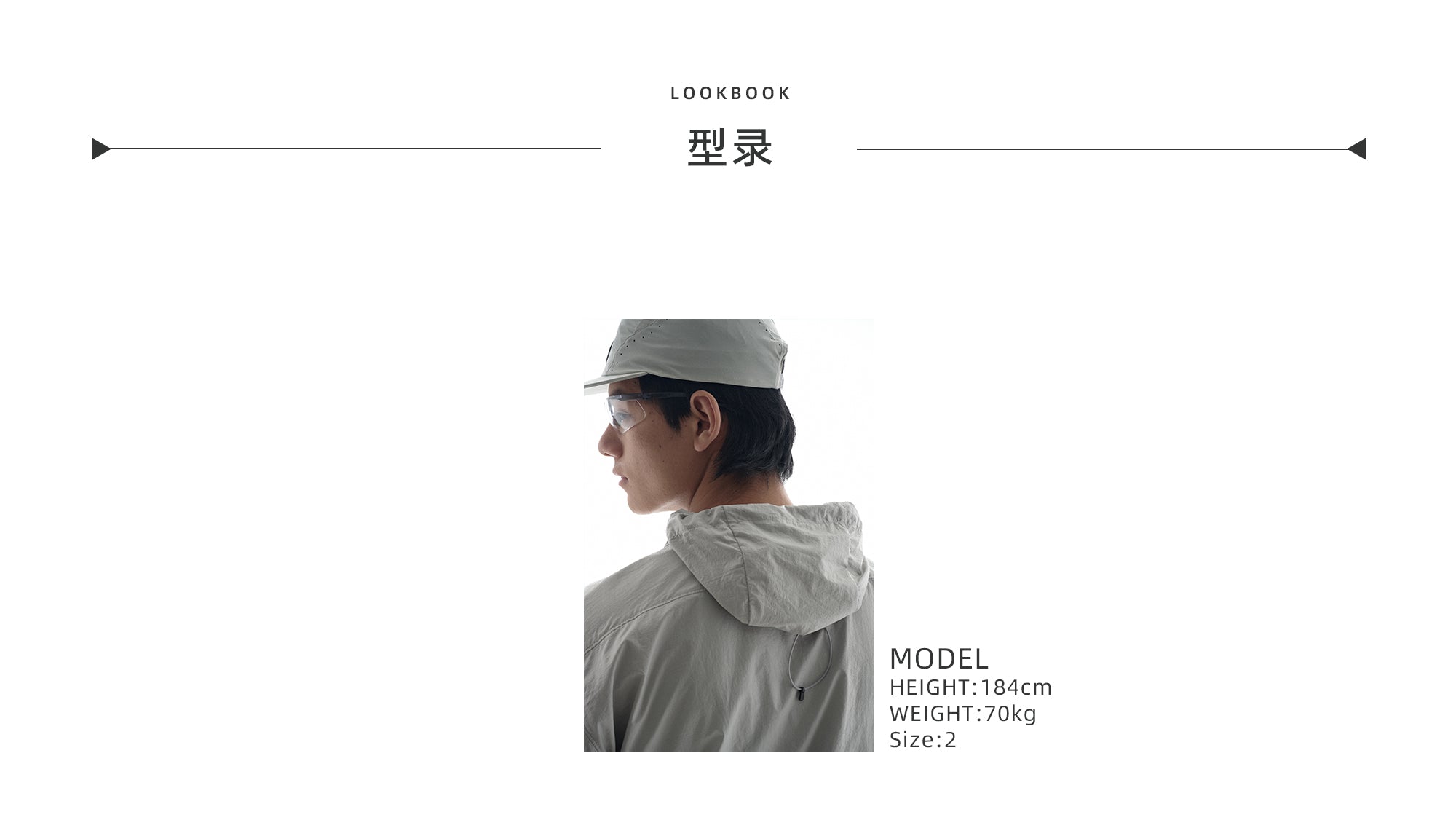 point NEMO Featherweight Packable Windbreaker – Ultra-Light Technical Shell