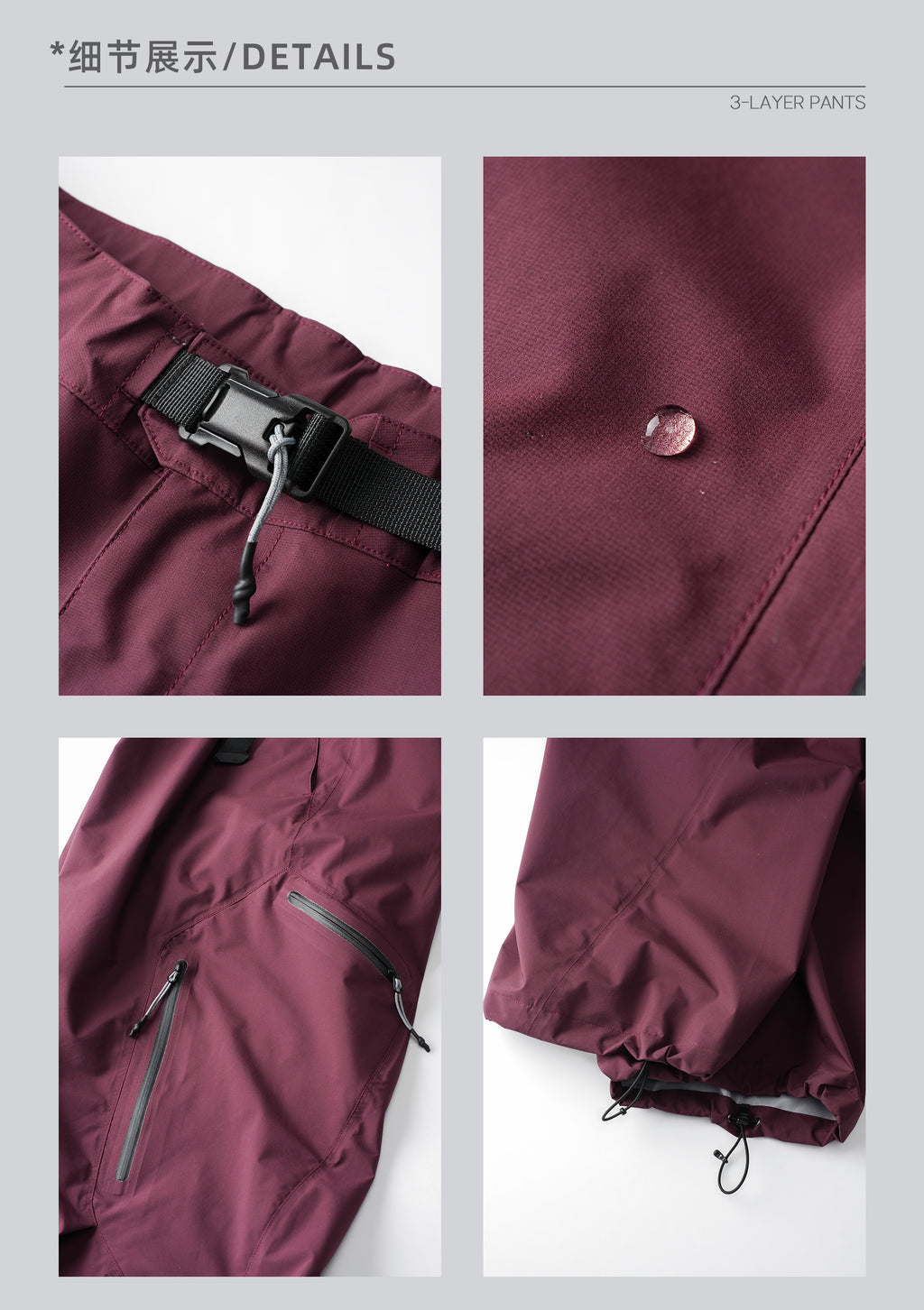 point NEMO 25SS 3-Layer Hardshell Pants – Fully Seam-Sealed Technical Waterproof Gear