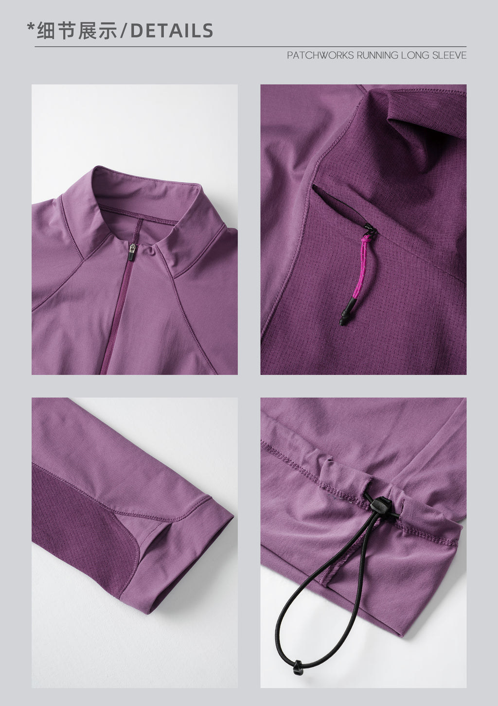 point NEMO 25SS Paneled Contrast Running Long Sleeve – Technical Performance Top