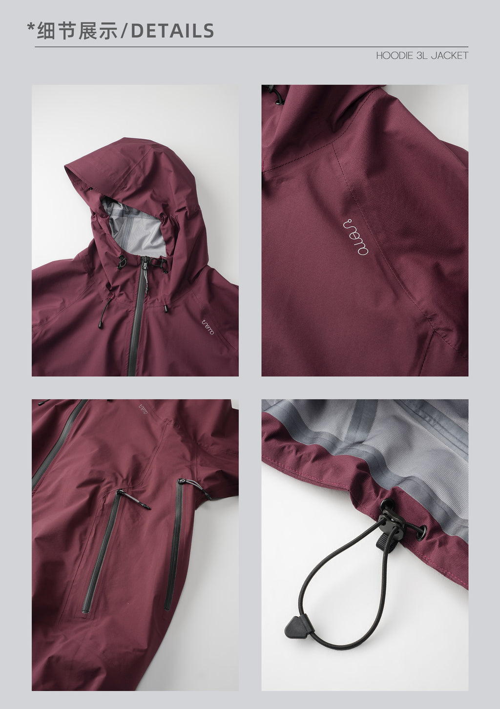 point NEMO 25SS 3-Layer Hardshell Jacket – Technical Waterproof Shell