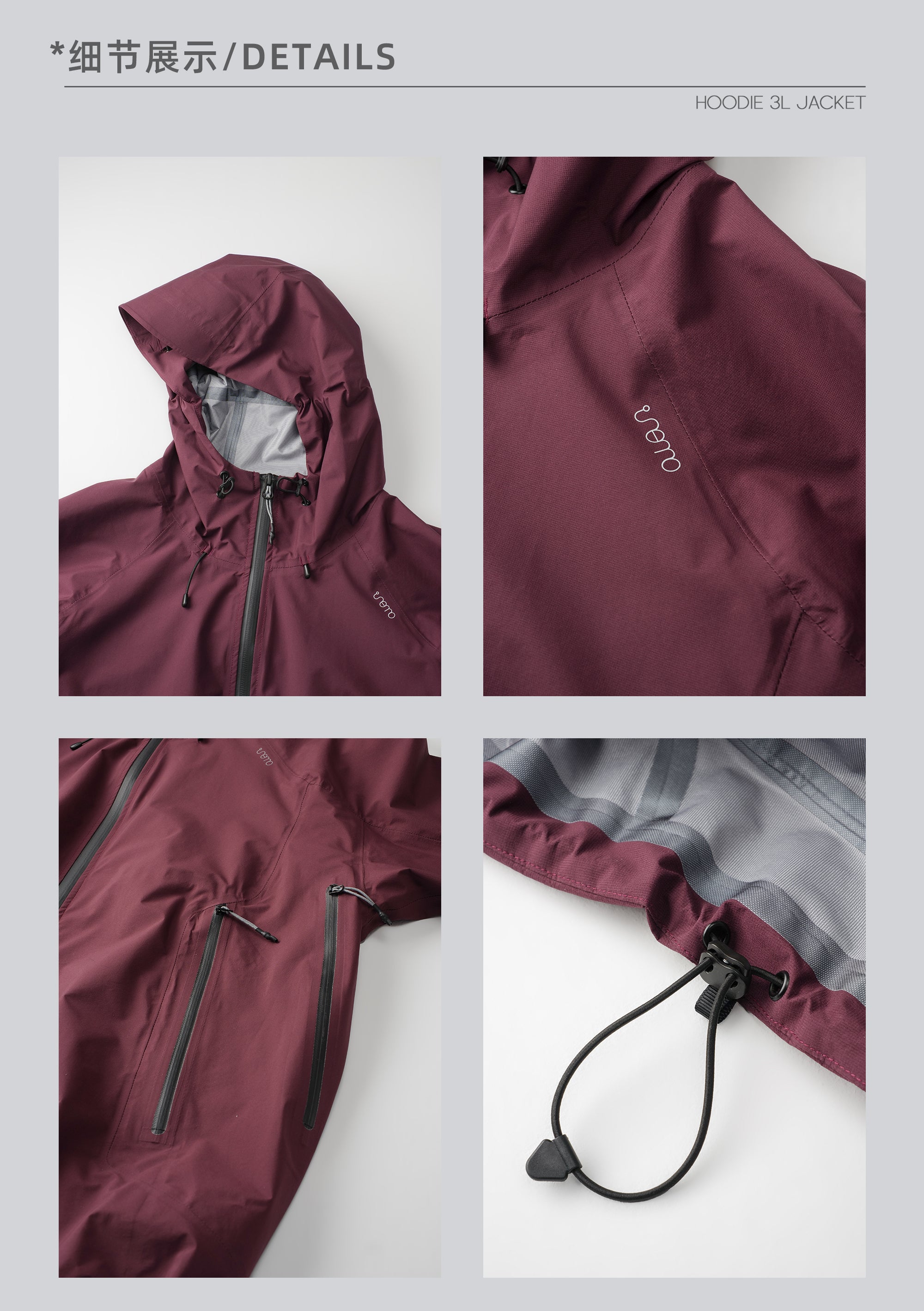 point NEMO 25SS 3-Layer Hardshell Jacket – Technical Waterproof Shell